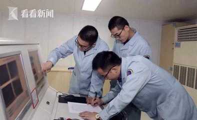 遠(yuǎn)望6號(hào)船精準(zhǔn)測控第30、31顆北斗導(dǎo)航衛(wèi)星