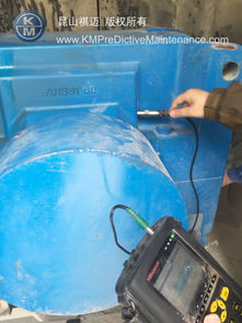 昆山祺邁振動分析服務(wù)應(yīng)用于太原鋼鐵集團(tuán)