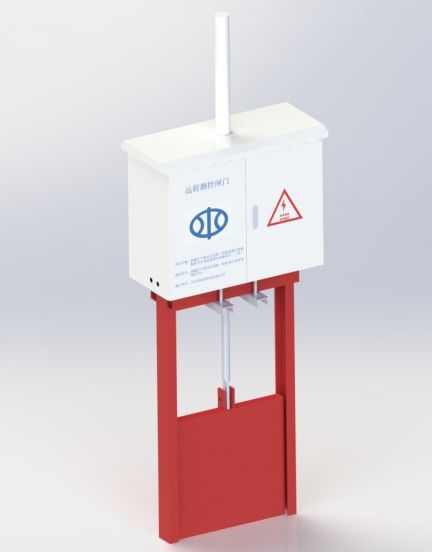 灌區(qū)遠(yuǎn)程測(cè)控改造閘門技術(shù)方案