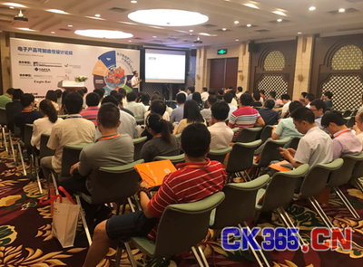 NEPCON South China 2017深圳開幕推動電子制造向“智造”邁進-電子通信-展會資訊-中國測控網