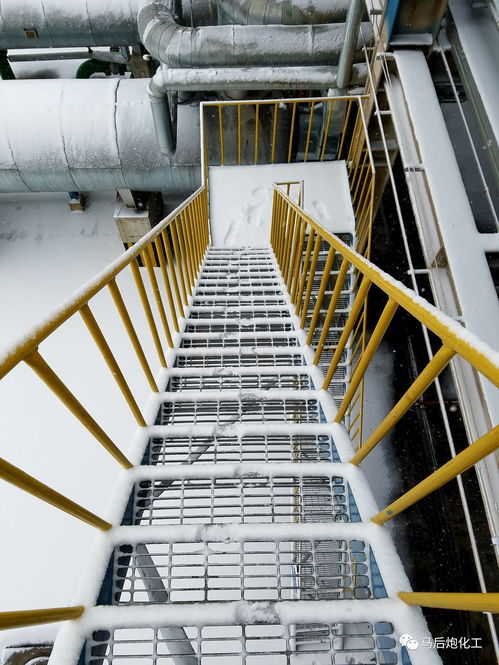 我是一名化工人 這是我的日常,說的不對(duì)算我輸