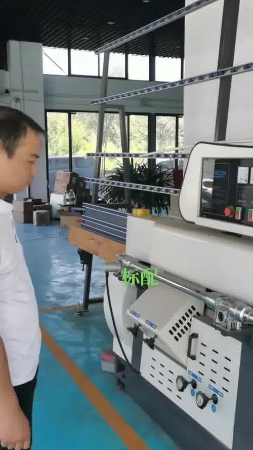 單邊機是玻璃廠的必備小設備 鋼化玻璃 火熊聯盟