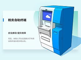 發(fā)現(xiàn) 最新發(fā)布 工業(yè) 產(chǎn)品作品 工業(yè)用品 機(jī)械 zcool