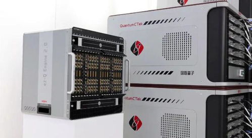 nature physics 中國科大 北大優(yōu)化量子化學模擬