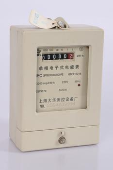 石家莊光明電子節(jié)能 專業(yè)供應(yīng)商洛電表控制器與測(cè)控設(shè)備